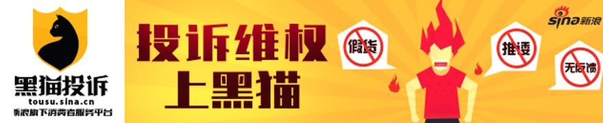 中原证券:A股宽幅震荡 建议关注银行、电力等行业的投资机会