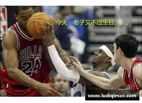 NBA：笑料满满，瞬间打动你的笑点