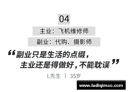 jbo竞博官网全日空宣布全体降薪并允许员工搞副业，一个季度亏损千亿日元背后的思考